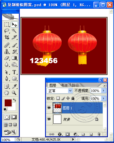 Photoshop�D�Ӻ�׃�ι���ȥ���DƬ�ϵ�����