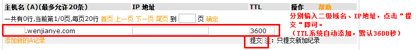 ���������O(sh��)�ã�Aӛ��O(sh��)�ã�