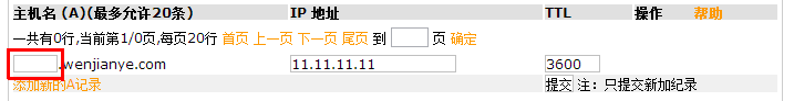 Aӛ䛣��o(w��)www.������